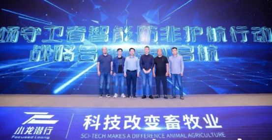 2021年農業科技領域的探索之路 向農業創業者致敬